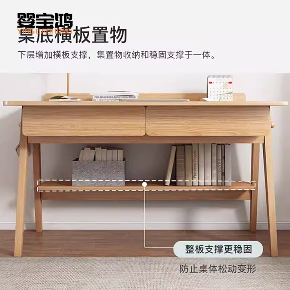 원목 미니 책상 작은 거실 우드 테이블 데스크 화장대 60cm - 상세 이미지 5