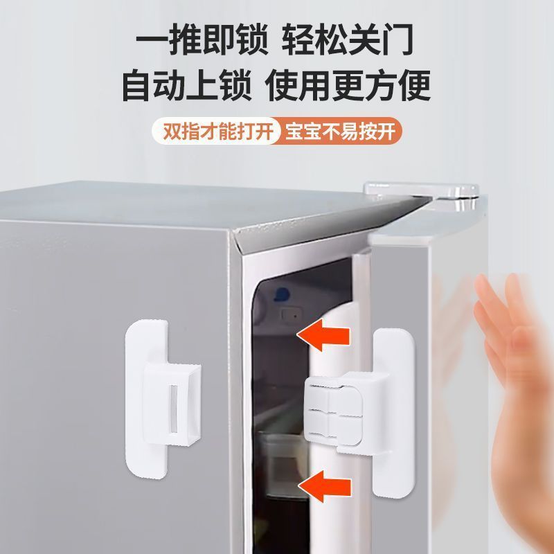 자동차 냉장고 RV 요트 차박 용 냉장고 캔핑 12v 24v 이미지 6