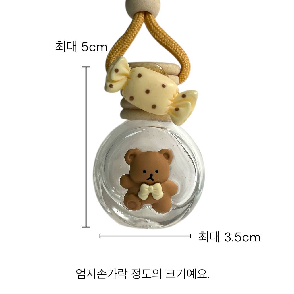 (걸이형) 차량방향제 공병 사탕을 좋아하는 아기곰, 10ml, 1개 - 상세 이미지 4