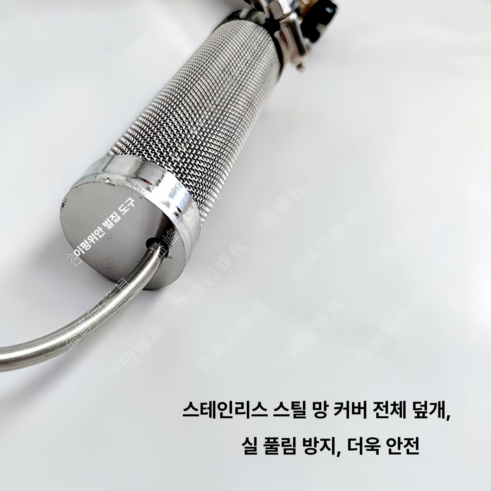 진드기 훈증기 꿀벌 훈연기 살포기 양봉 본체 제거기 퇴치기 분무기 - 상세 이미지 5
