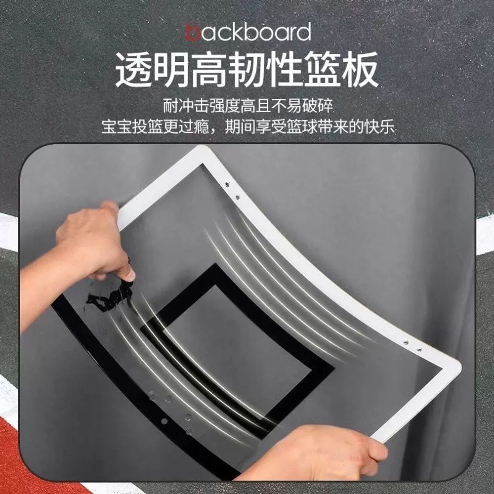 벽걸이 백보드 농구 실내용 야외용 학교 체육관 운동기구 스포츠 - 상세 이미지 5