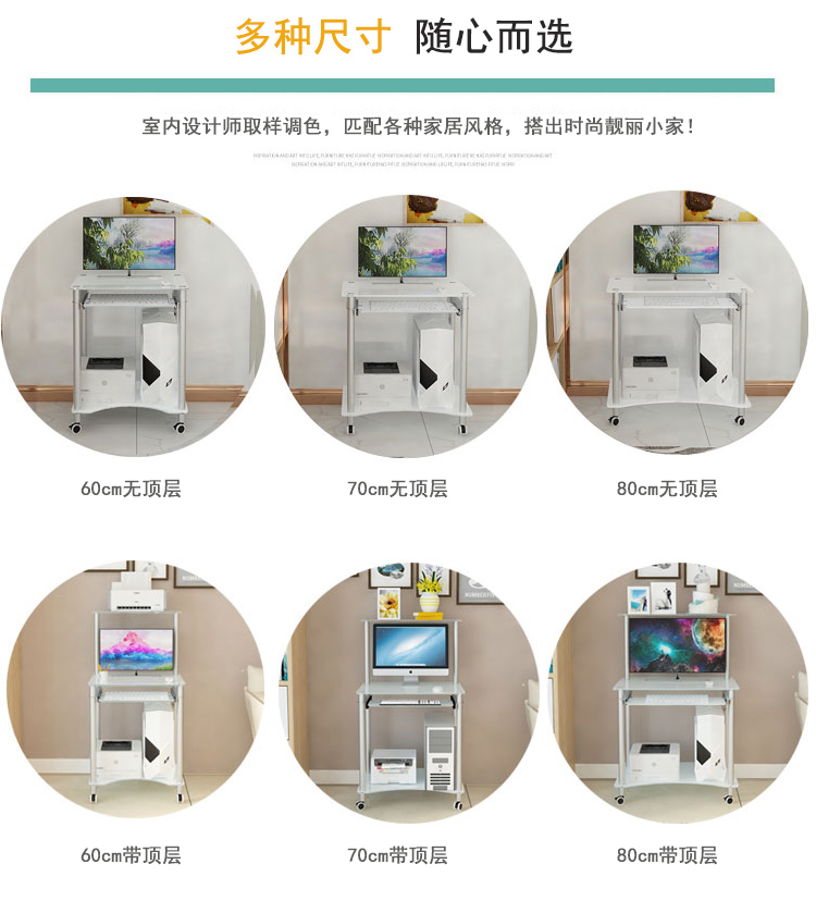 컴퓨터책상700 노트북 테이블 선반 원룸 용 고등학생 - 상세 이미지 3