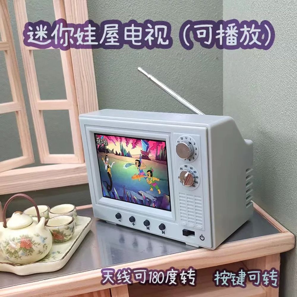 미니 TV 미니어처 인테리어 레트로 빈티지 장식 소품 거실 미니가구 텔레비전 - 상세 이미지 3