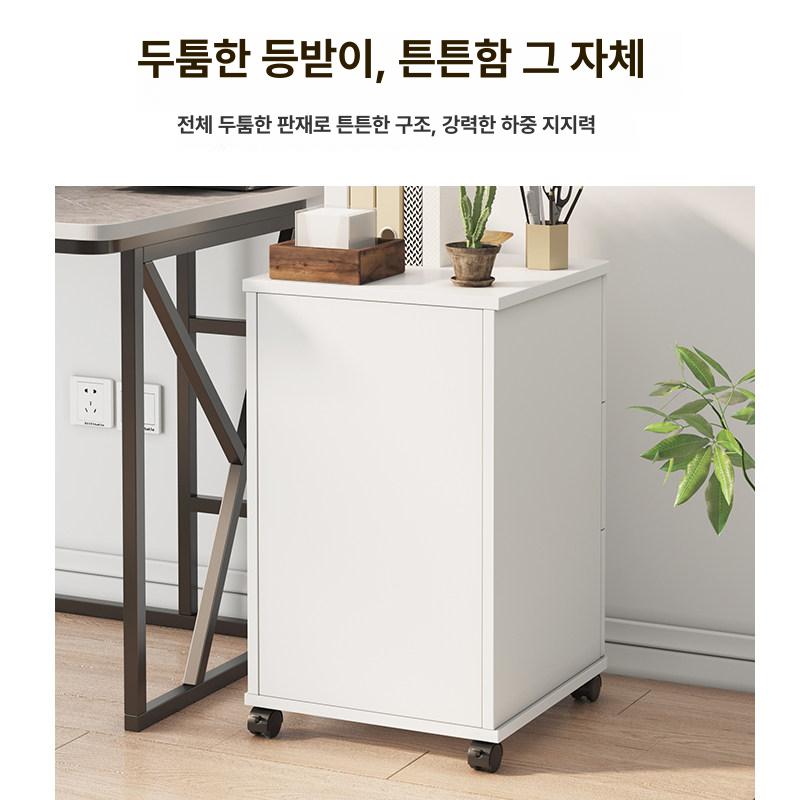 잠금 서랍장 바퀴달린 3단 파일 철제 서랍 화이트 사무실 거치대 - 상세 이미지 5