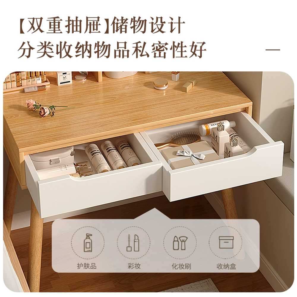원목 미니 화장대 조명 LED 용 원룸 거울 서랍화장대 - 상세 이미지 5