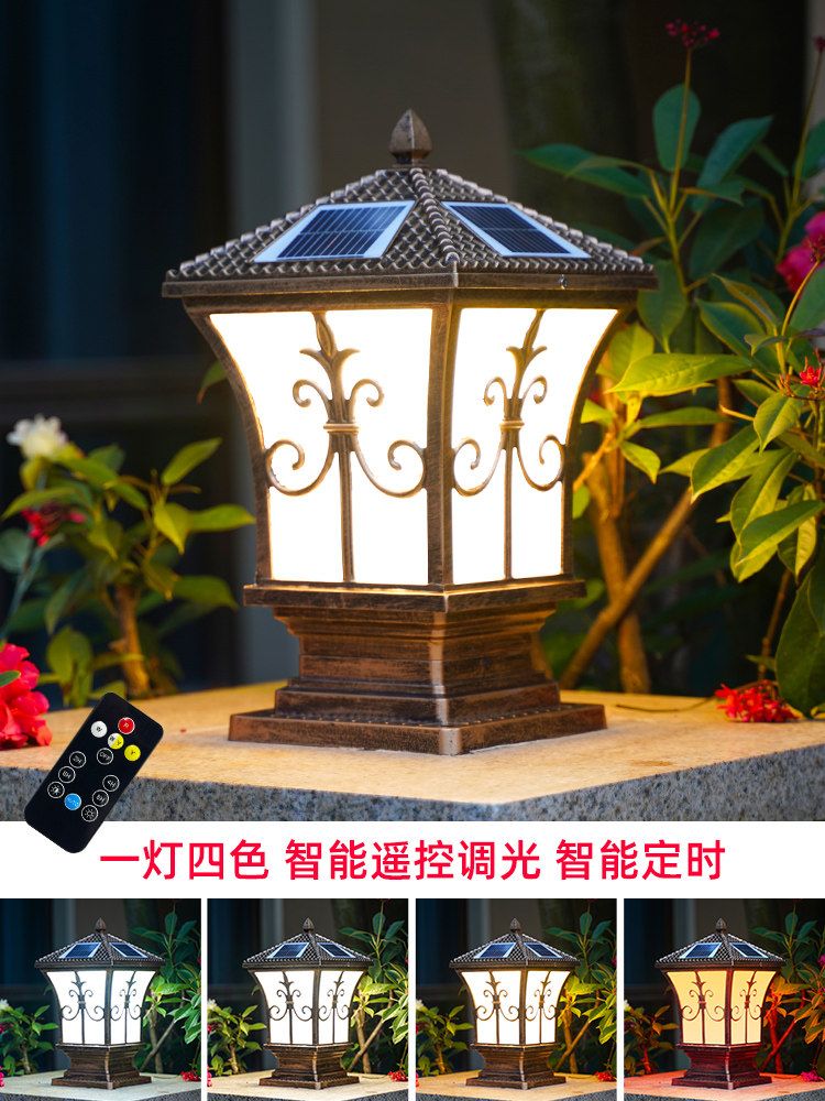 태양광 대문등 야외 LED 문주등 정원 벽등 전원주택 조명 랜턴 이미지 6