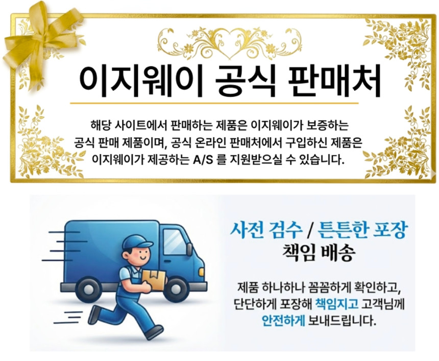 승무원캐리어 위로열리는캐리어 기내용 하드케이스 장비가방 17인치 일반형