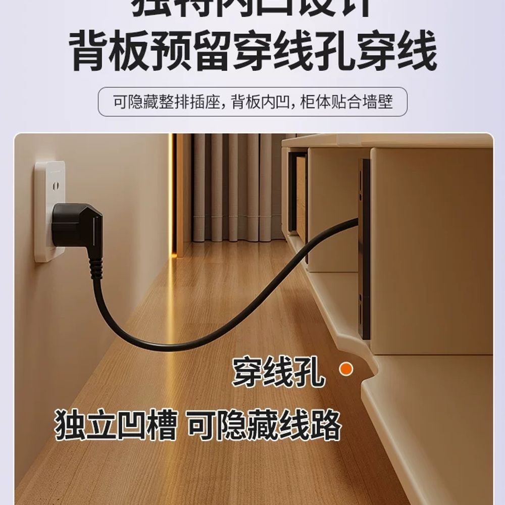 모던 티비장 벽걸이 TV 인테리어 나무 우드 고급 선반 수납장 거실 안방 거치대 - 상세 이미지 4
