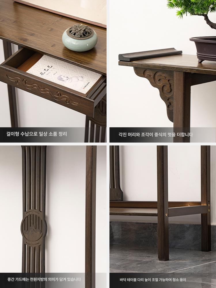 복도콘솔 폭좁은 콘솔 복도장 슬림 현관 원목 장식장 미니 조립 엔틱 단층 철제 - 상세 이미지 4