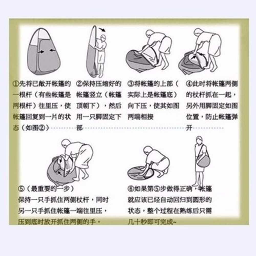 투명 낚시 텐트 얼음 방풍 용 방한 겨울 1인용 원터치 이미지 6