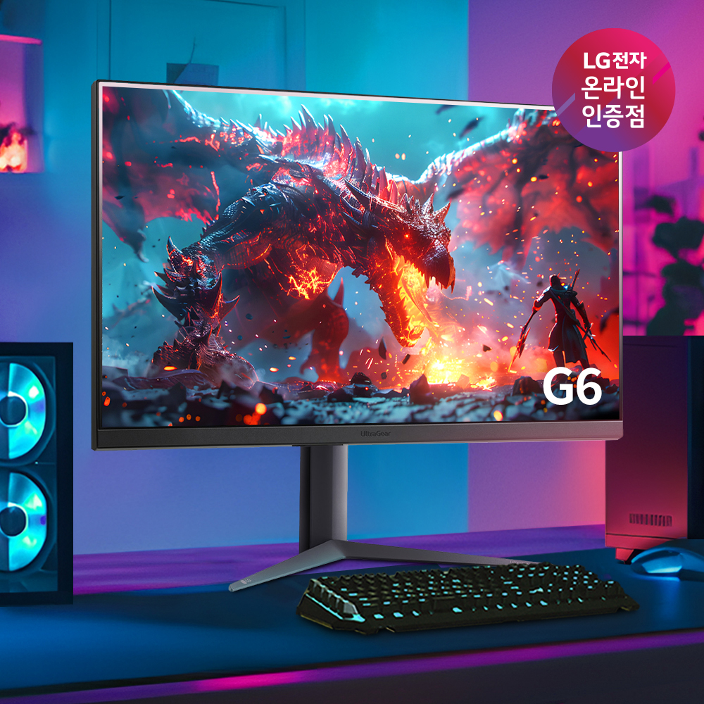 [라이브 최대40만] LG G6 울트라기어 32GS75Q IPS QHD 80㎝(32인치) 180Hz 게이밍모니터 제품 이미지
