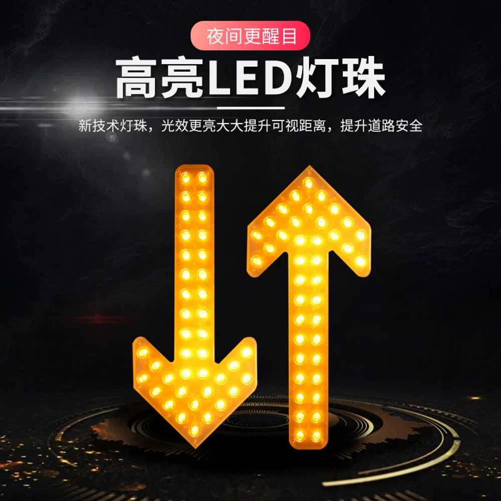 공사장 싸인보드 LED 표시등 화살표 용 비상등 트럭 경고 - 상세 이미지 4