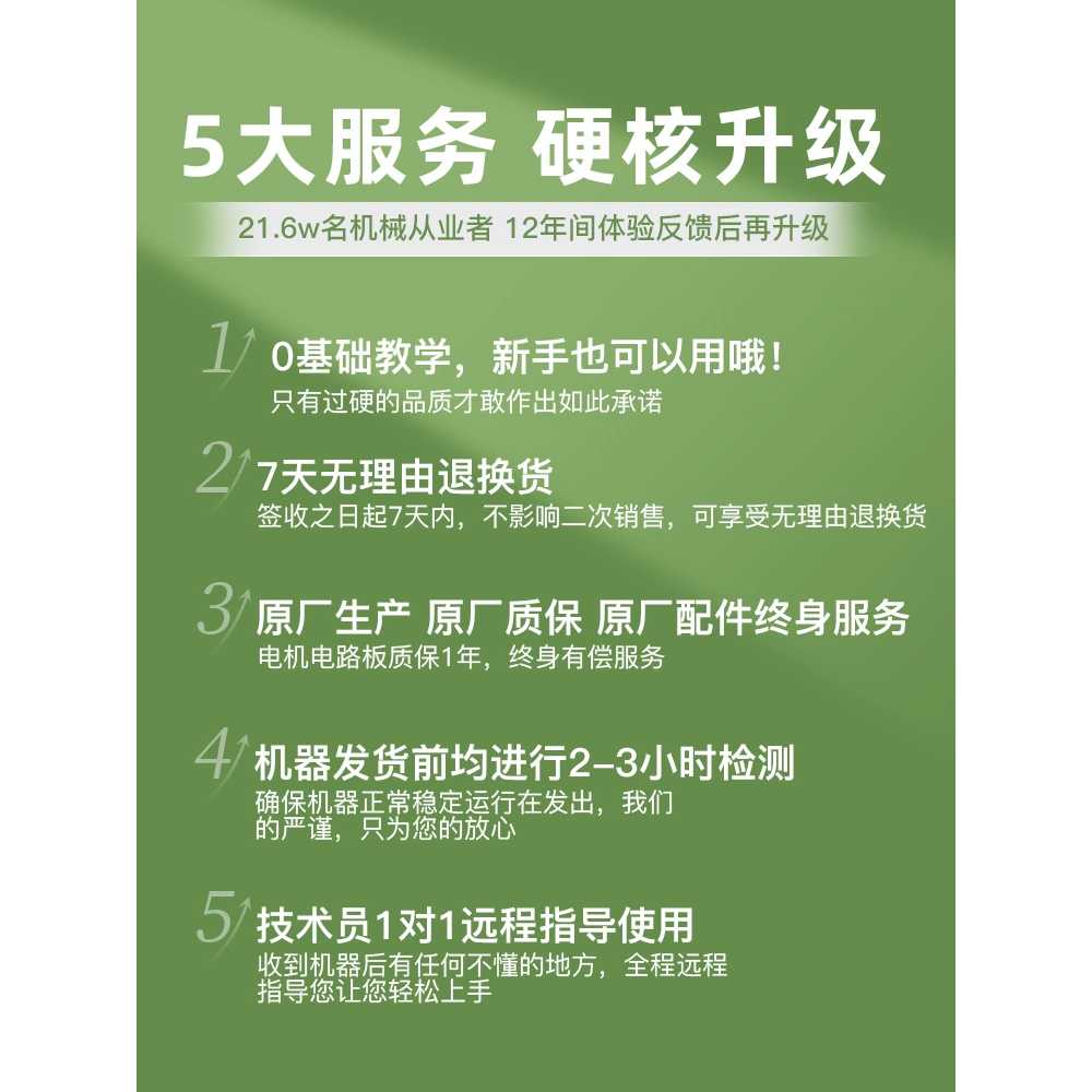 목재 선반 미니 회전 조각기 용 컷팅기 CNC 공방 나무 - 상세 이미지 3