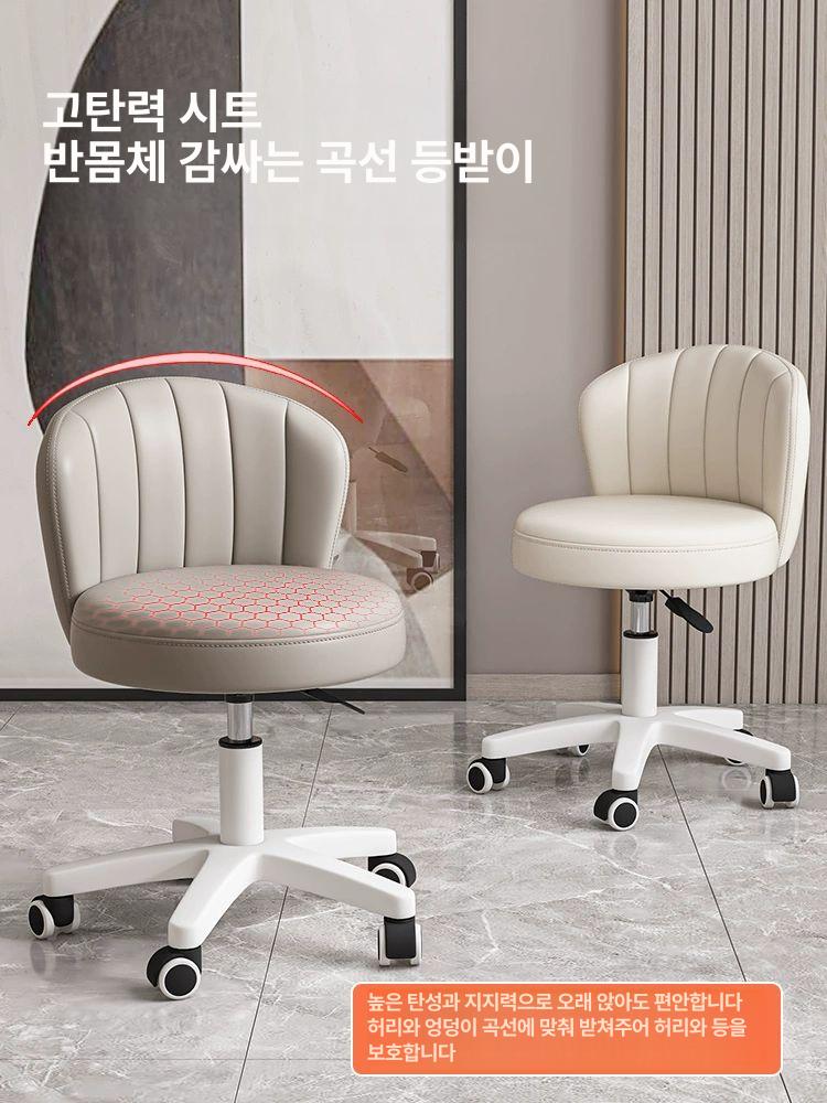 살롱 스툴 바퀴달린 의자 카운터 등받이 높이조절 모던 카페 쿠션 미용실 체어 - 상세 이미지 3