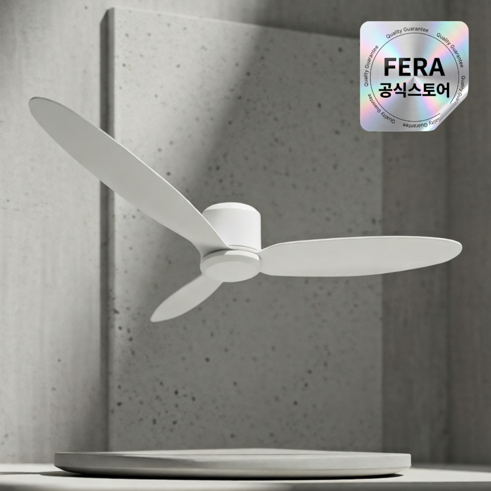 [3개 SET-일반] 페라 G R S 실링팬 조명 설치 거실 안방 132cm(52인치) 106cm(42인치) - 상세 이미지 5