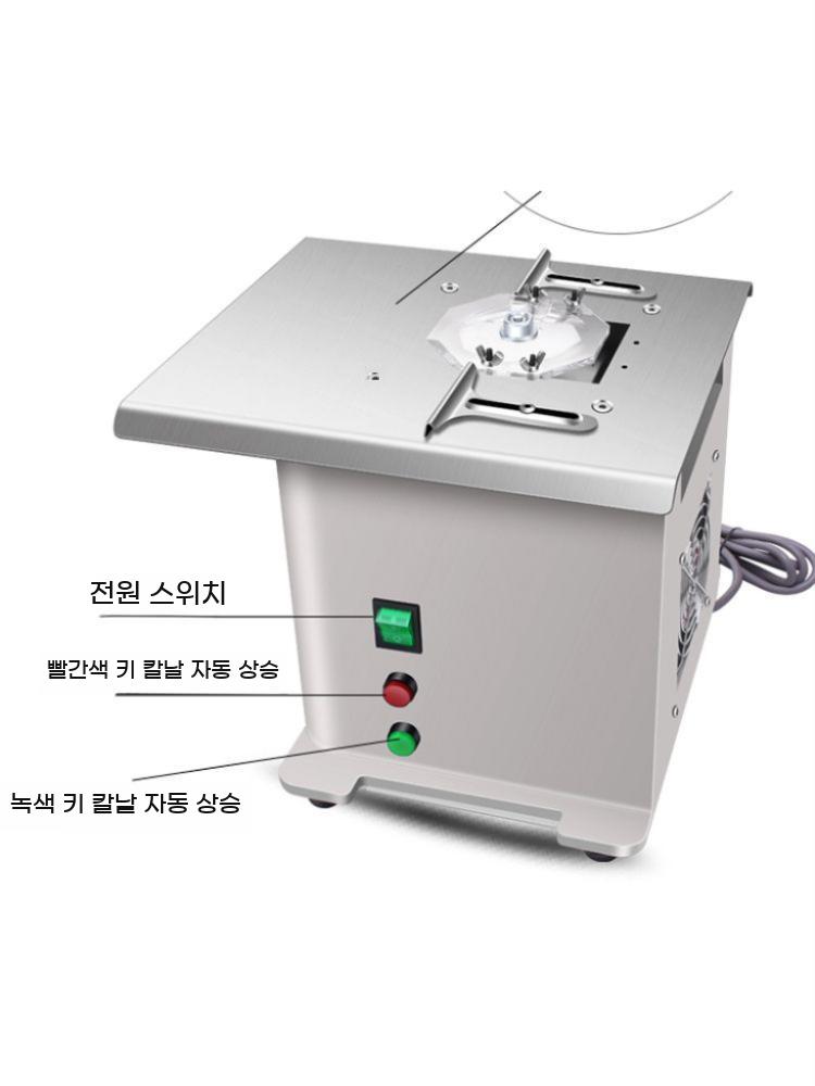 이중지 케시미어 가름기 가죽 핸드메이드 원단 분할기 분리기 재봉틀 솔기 가르기 재단기 - 상세 이미지 4