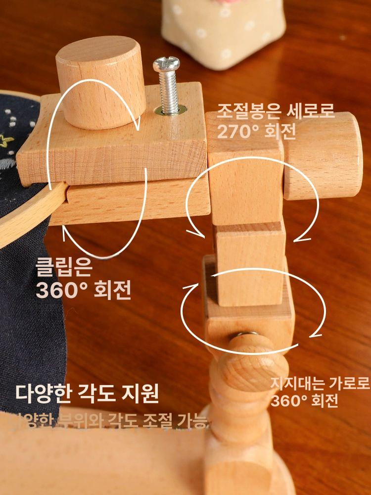 자수 수틀 받침대 공방 탁상용 작업대 고정대 거치대 단일 항목 - 상세 이미지 2