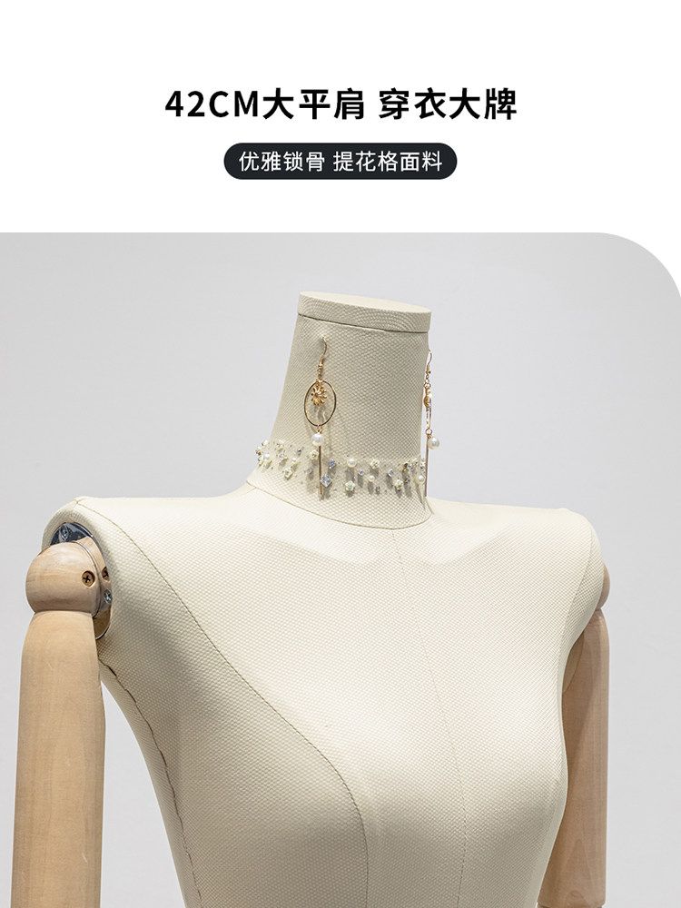 여자 마네킹 옷가게 전신형 매장용 디스플레이 거치대 의류 쇼룸 - 상세 이미지 3