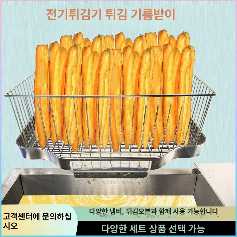 기름 튀김망 업소용 건지개 프라이어 뜰채 대형 거름망 상업용 3cm - 상세 이미지 4