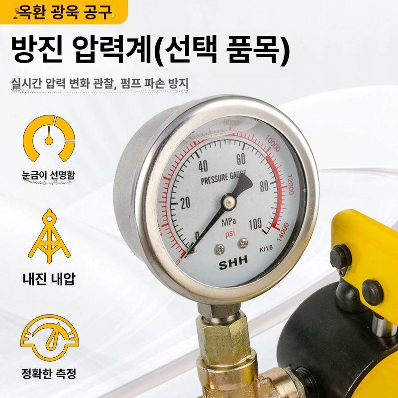 샤링기 절단기 소형 알루미늄 철판 구리 다기능 커터 목공 플라스틱 작업 - 상세 이미지 3