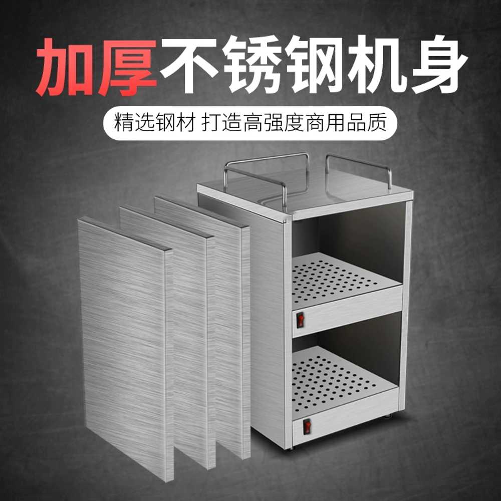 업소용 컵 워머기 소독 보온 용 전 식당 찻잔 컵소독 - 상세 이미지 5