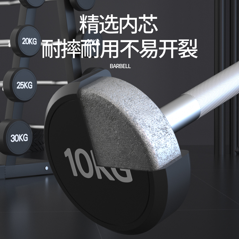 바벨거치대 100kg 바벨 헬스장 세트 용 수납 5단 보관 랙 - 상세 이미지 2
