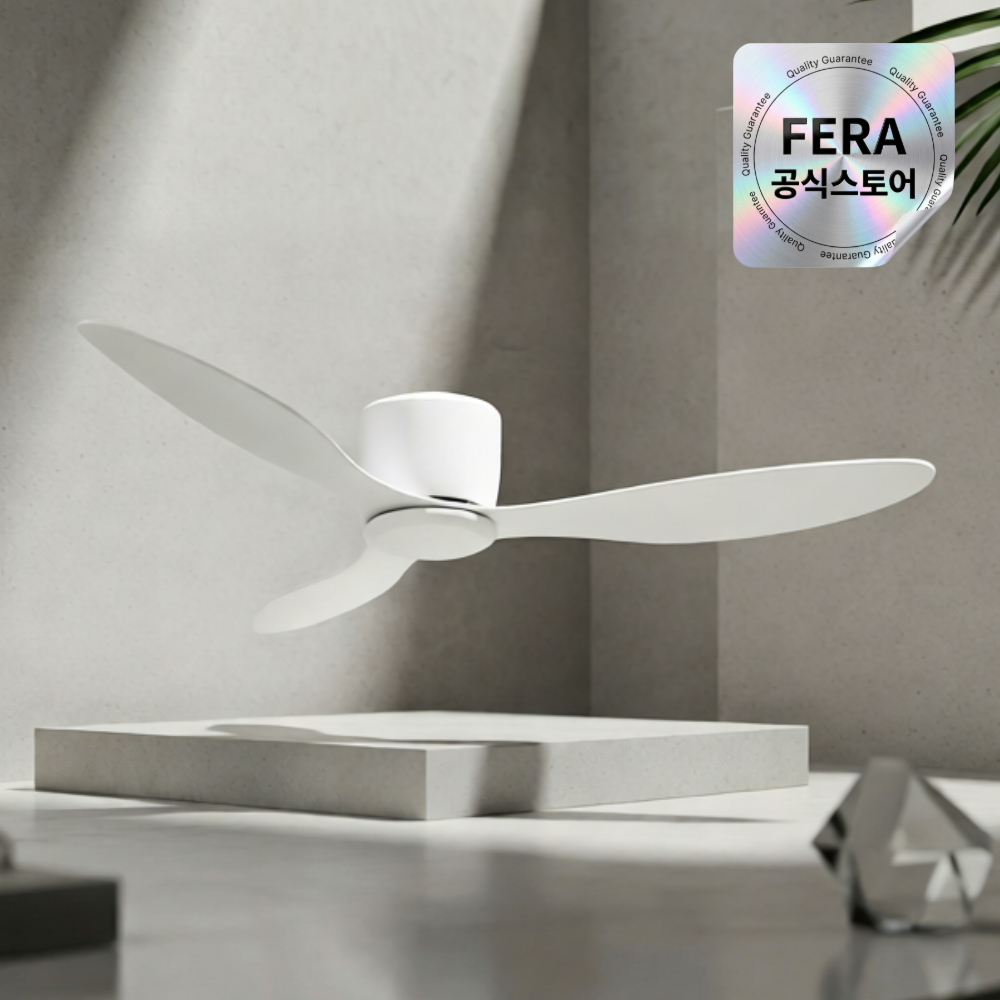 [3개 SET-일반] 페라 G R S 실링팬 조명 설치 거실 안방 132cm(52인치) 106cm(42인치) - 상세 이미지 2