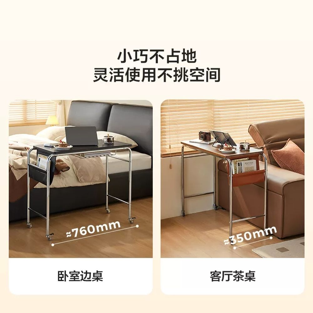 서재 테이블 이동형 접이식 사이드 바퀴 회의실 폴딩 데스크 거실 - 상세 이미지 2