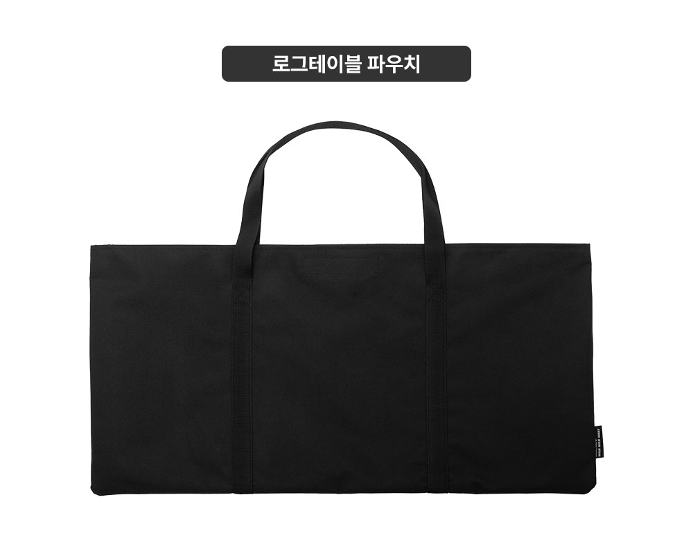 와일드와일드웨스트 로그 테이블 파우치 단품 캠핑 테이블 수납 다용도 - 상세 이미지 2