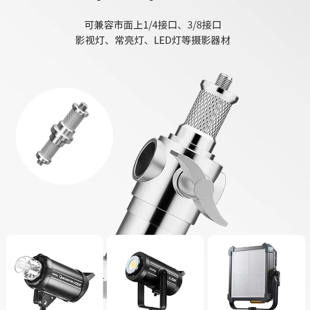 카메라 스탠드 스튜디오 삼각대 브라켓 이동형 대형 사진촬영 원터치 스크린 장비 - 상품 이미지