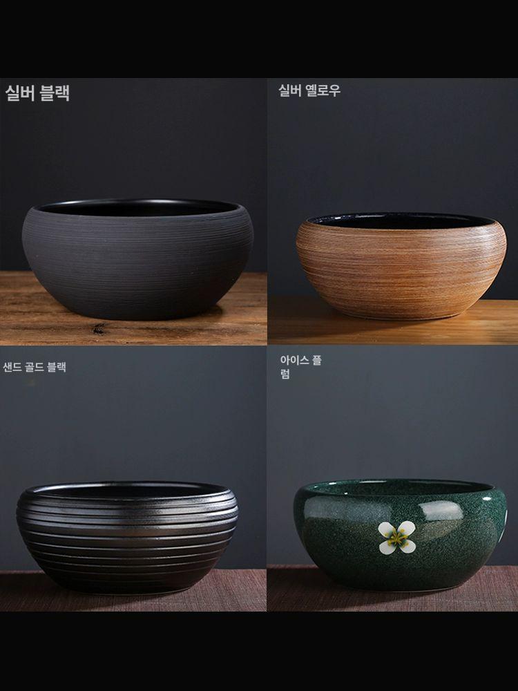 넓은 수경 화분 마색 블랙 항아리 대형 모양 세라믹 샌드골드 블랙 소형 24cm - 상세 이미지 5