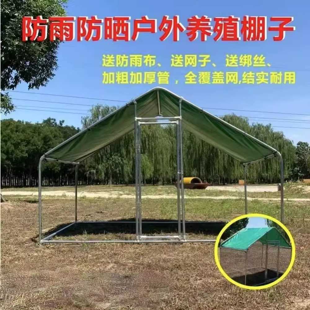 조립식 닭장 닭집 야외 조류 양계장 메추리 철망 철장 플라스틱 네트 1.5x2x1.7m - 상세 이미지 2