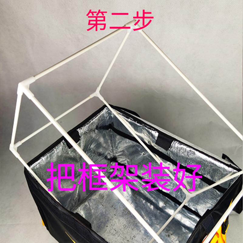 오토바이 배달가방 칸막이 라이더 자석 용 고정 배달음식 - 상세 이미지 3