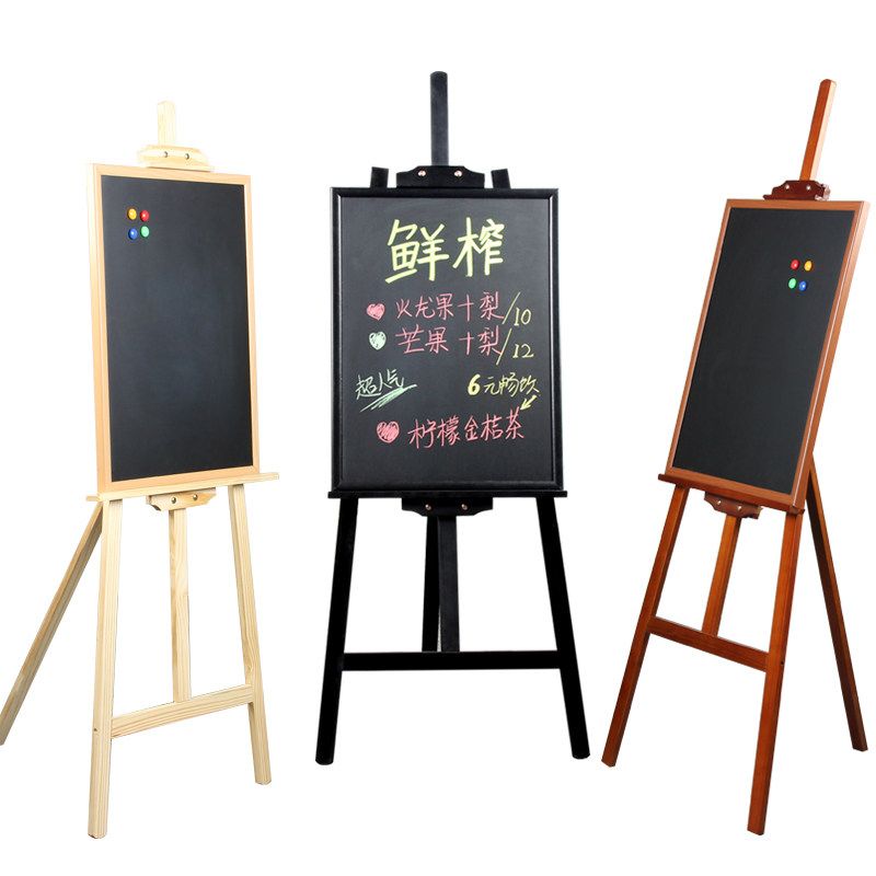 양면 칠판 자석 이젤 대형 스탠드 화이트보드 진열 마그네틱 세트 교육용 이미지 6