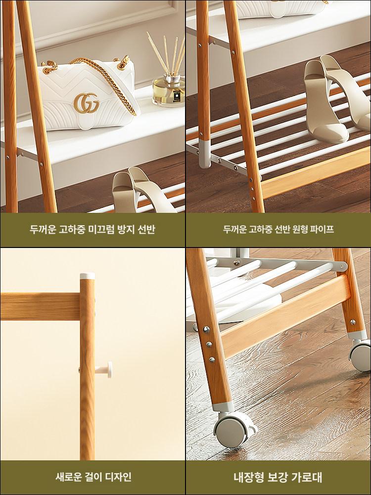 의류행거 접이식 간이 행거 이동 외출 세트 식 가운데 베란다 옷걸이 클래식 - 상세 이미지 5