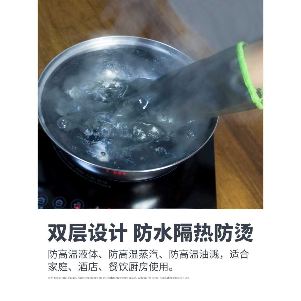절연장갑 300도 캠핑 불멍 바베큐 용 주방 화로 요리 - 상세 이미지 2