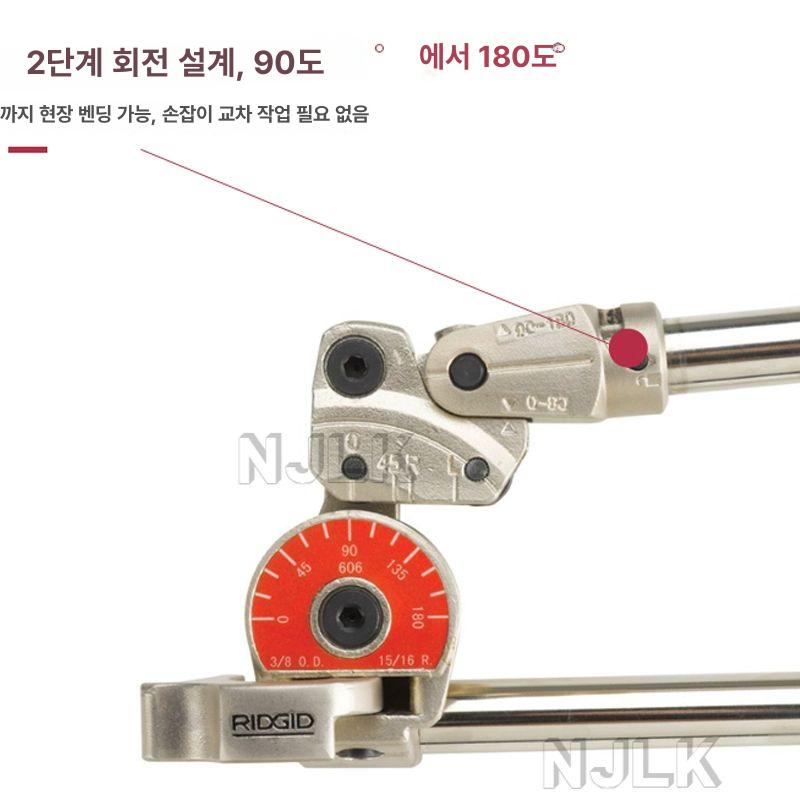 수동 스테인레스 파이프 구부리기 밴딩기 절곡기 구리튜브 3/8 606 36598 - 상세 이미지 4