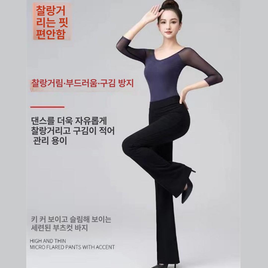 연영과 입시복 하의 치마 여성 댄스 무용복 바지 블랙 하이웨이스트 M - 상세 이미지 4