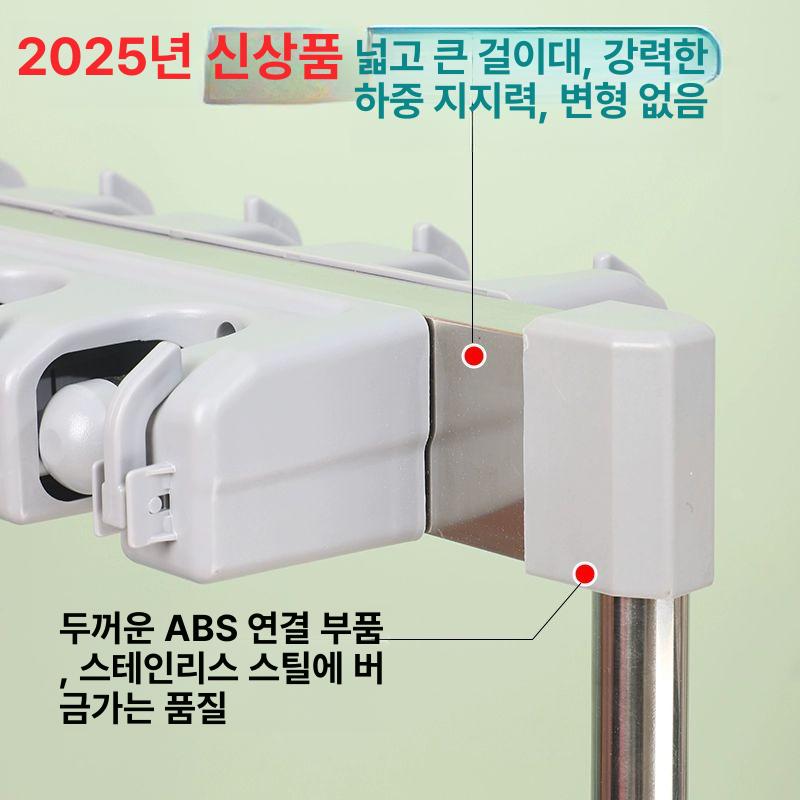 이동식 밀대걸이 대걸레 거치대 화장실 청소도구 보관 정리함 - 상세 이미지 2