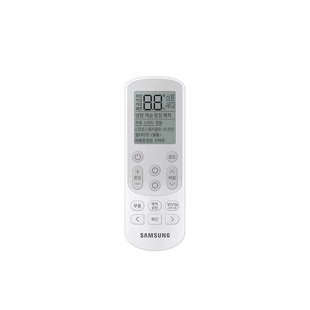 삼성 무풍클래식 멀티형에어컨62.63㎡ AF70F19D11LRS 프리미엄블루 기본설치비포함 이미지 7