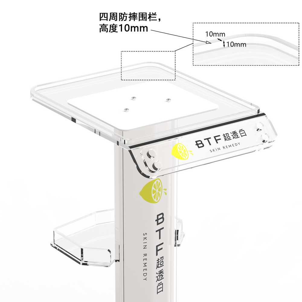 피부관리샵 카트 미용기기 무빙 받침대 용 뷰티샵 트롤리 - 상세 이미지 5
