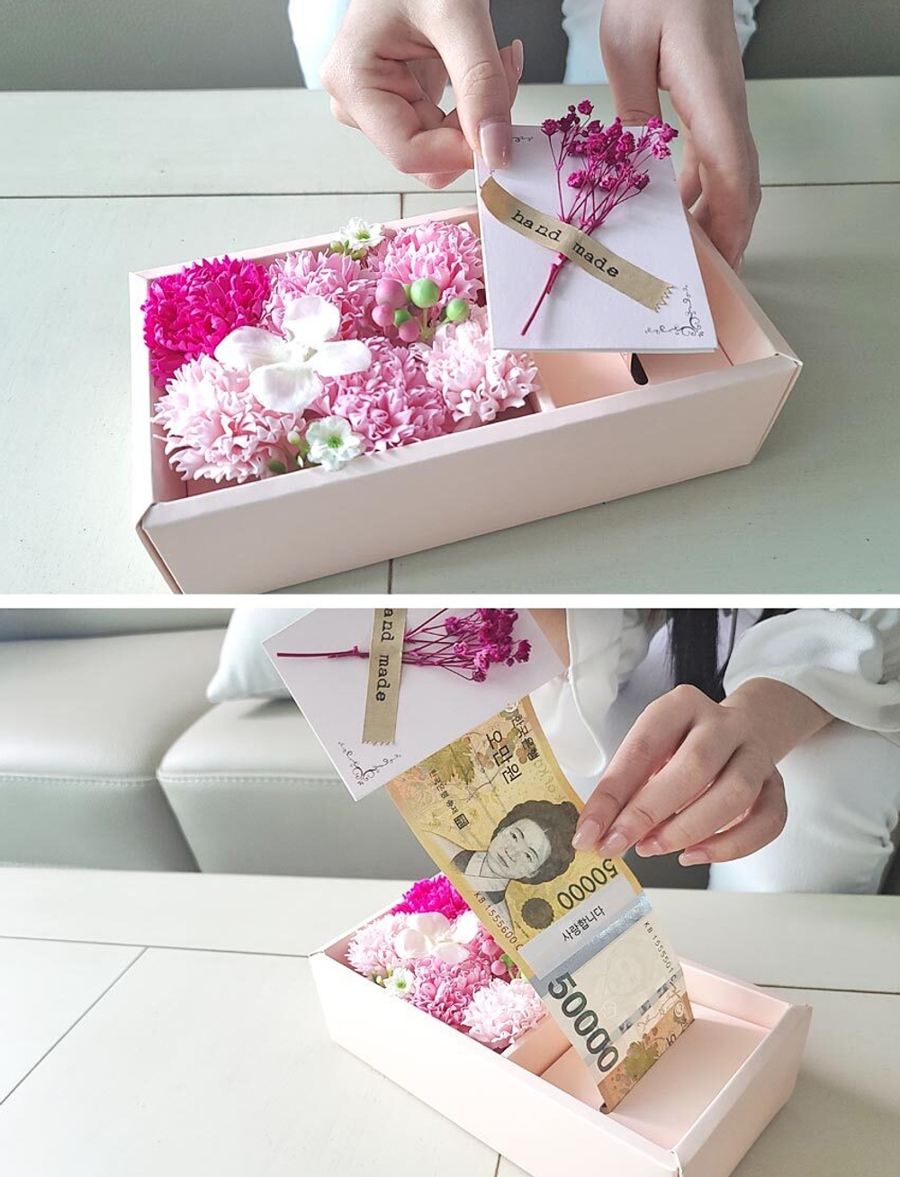 J2K 카네이션 반전 용돈박스 돈다발 이색 부모님 어버이날 플라워 (핑크) - 상품 이미지