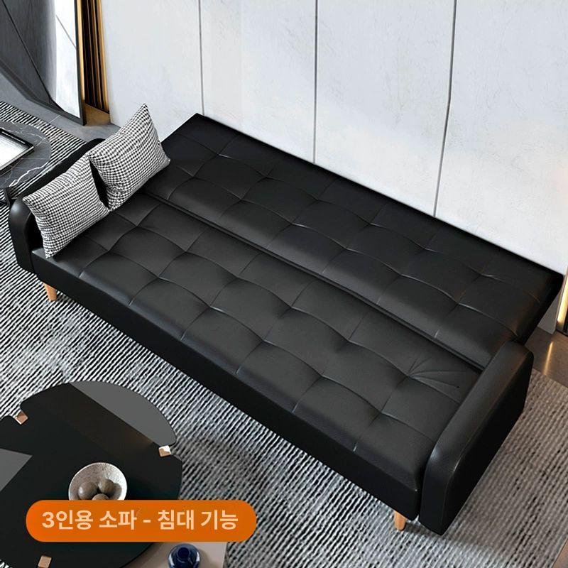 4인용 소파 병원 카페 대기실 업소용 매장 인테리어 로비 체어 - 상세 이미지 2