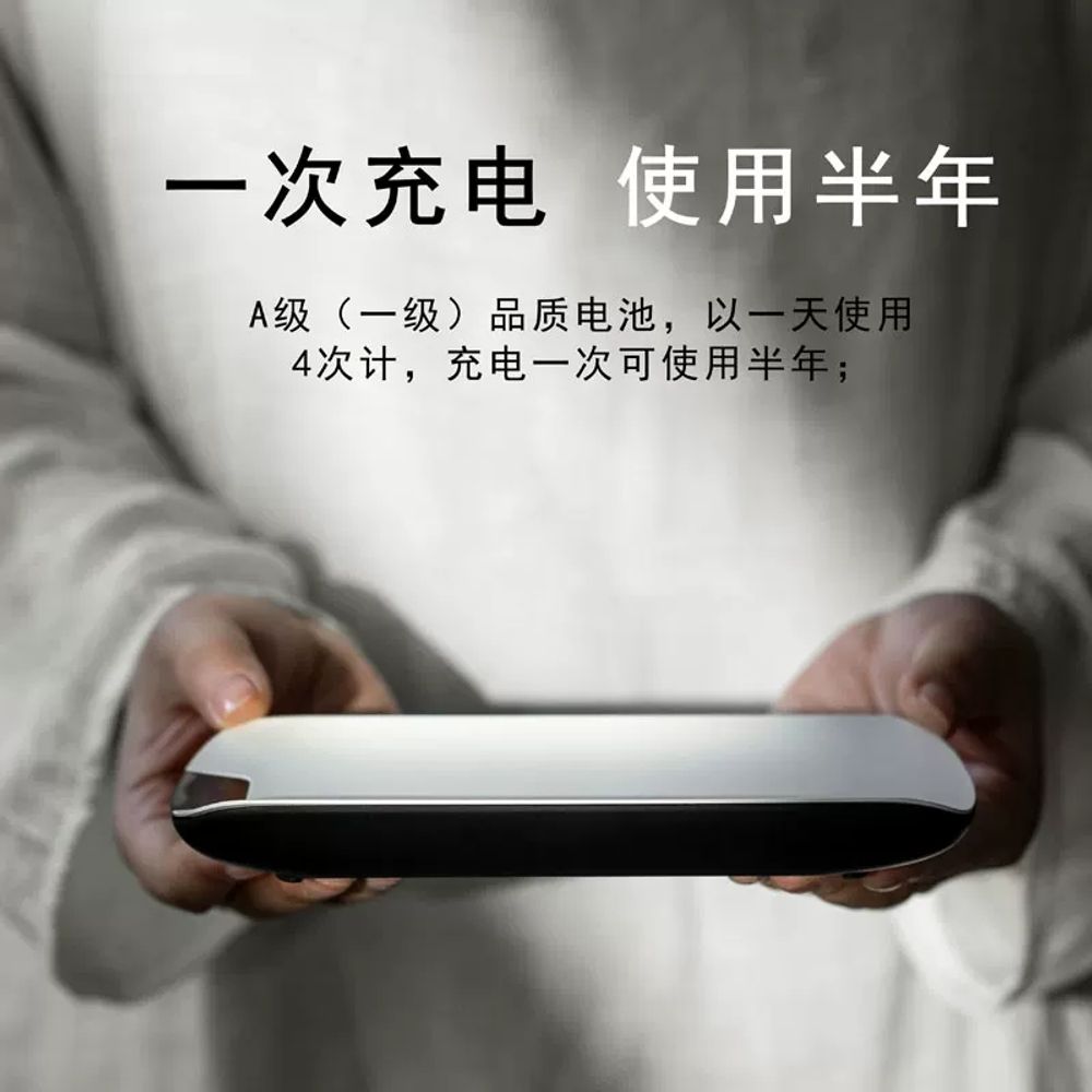 차저울 디지털 충전식 계량 전자저울 미량계 정밀 찻잎 소수점 커피 다도용품 - 상세 이미지 5