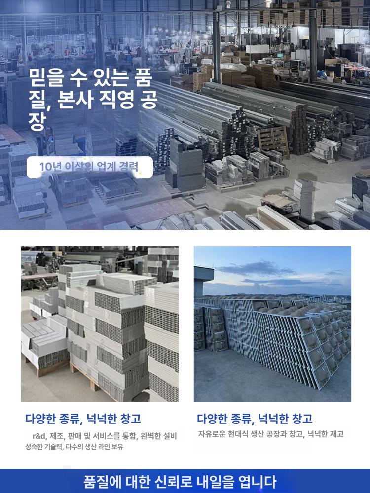 수납장 세면대 세트 하부장 간이 건식 카페 원목 호텔 모던 일체 - 상세 이미지 2