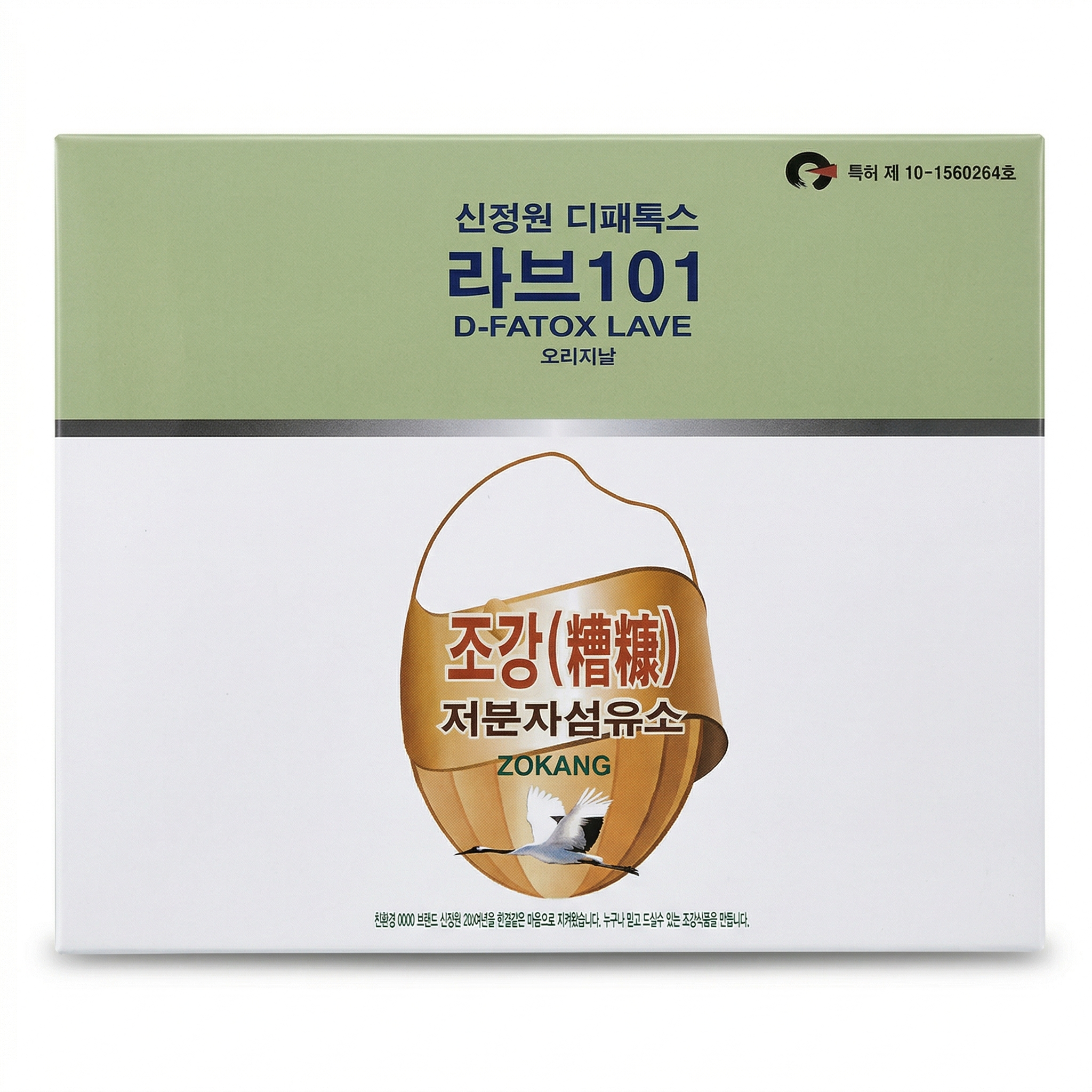 조강식품 신정원 디패톡스 라브 101 라이스브랜 60포 - 상품 이미지
