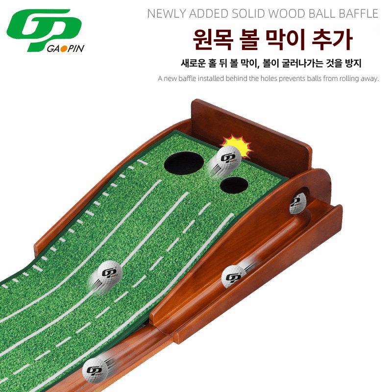 골프 실내 연습기 가정용 사무실 인조잔디 매트 연습장 비거리 스윙 - 상세 이미지 3