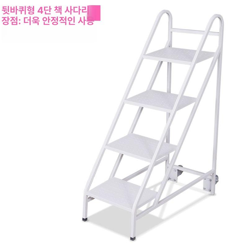 북카트 트롤리 철제 2단 3단 책꽂이 도서관 사무실 스틸 이동식 웨건 - 상세 이미지 2