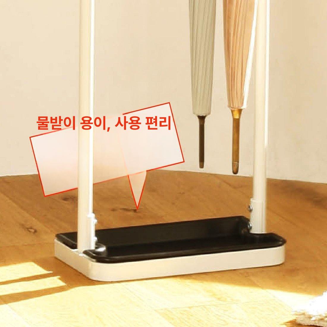 행거 현관 올블랙 우산꽂이 스마트 스탠드 우산걸이 블랙 앤 화이트 스타일 H3 - 상세 이미지 3