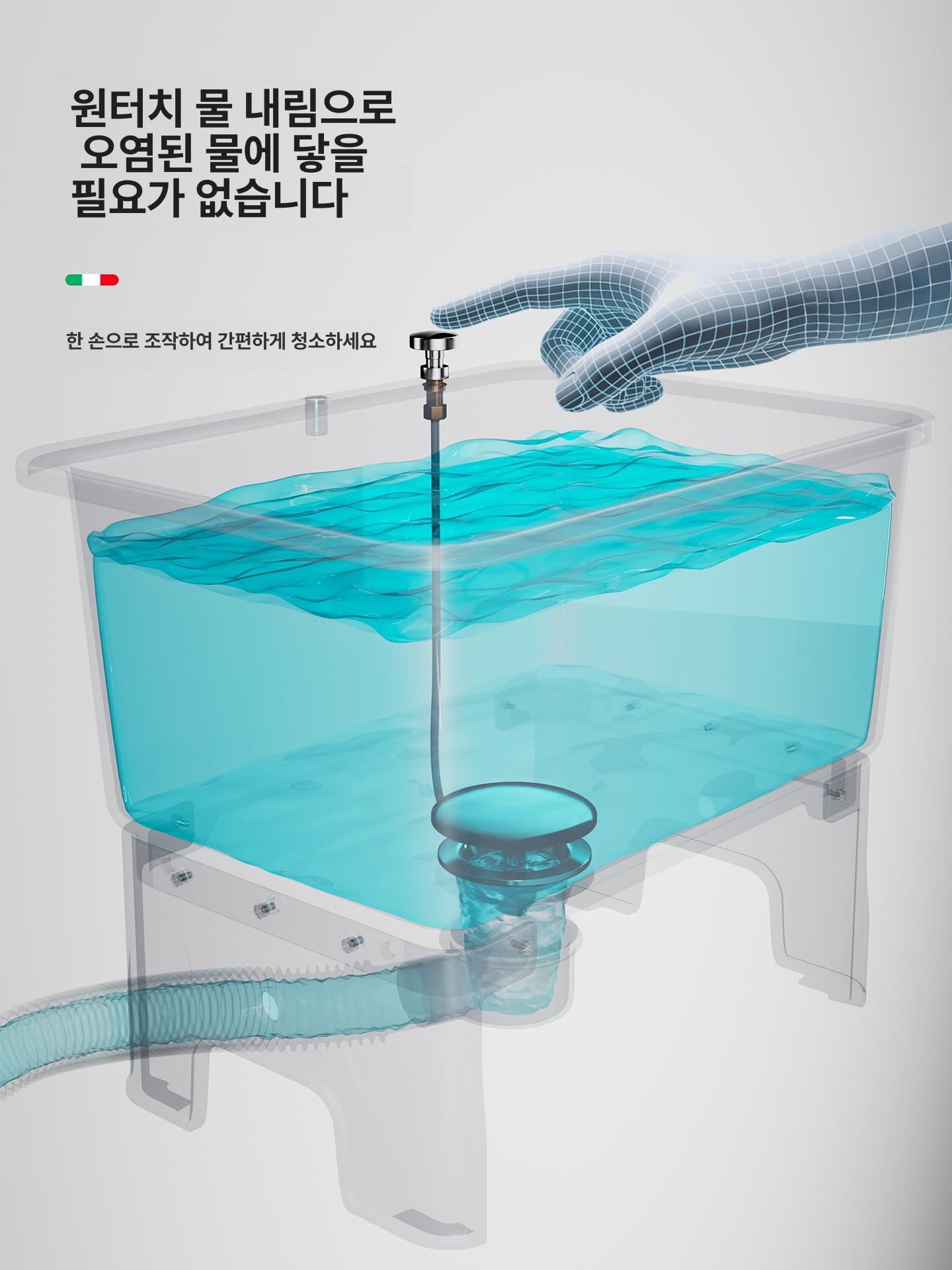 간이 낮은 싱크대 탕비실 야외 개수대 소형 발코니 버전 목욕대 스텐 마대 - 상세 이미지 3